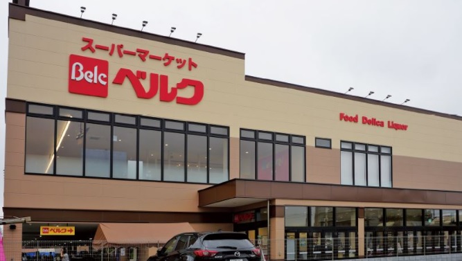 サニーテラス渋谷 周辺画像2