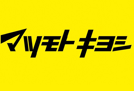 サニーテラス渋谷 周辺画像3