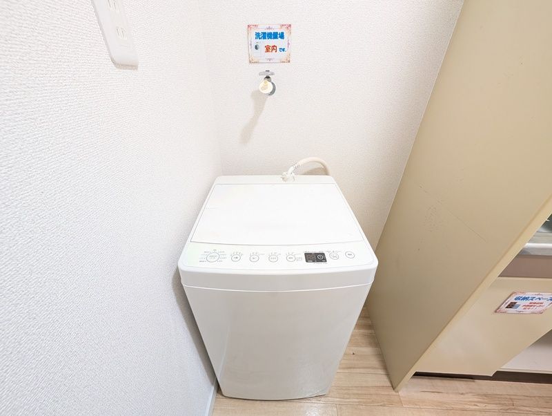 ツカサハイツ その他4