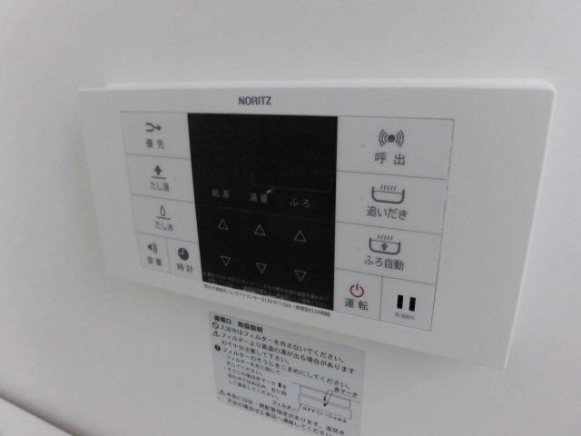 ガーデンタウン桜ヶ丘１号館 その他5