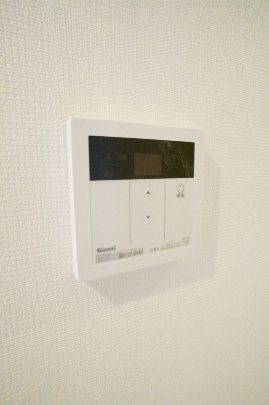 リブリ・Tierra その他14