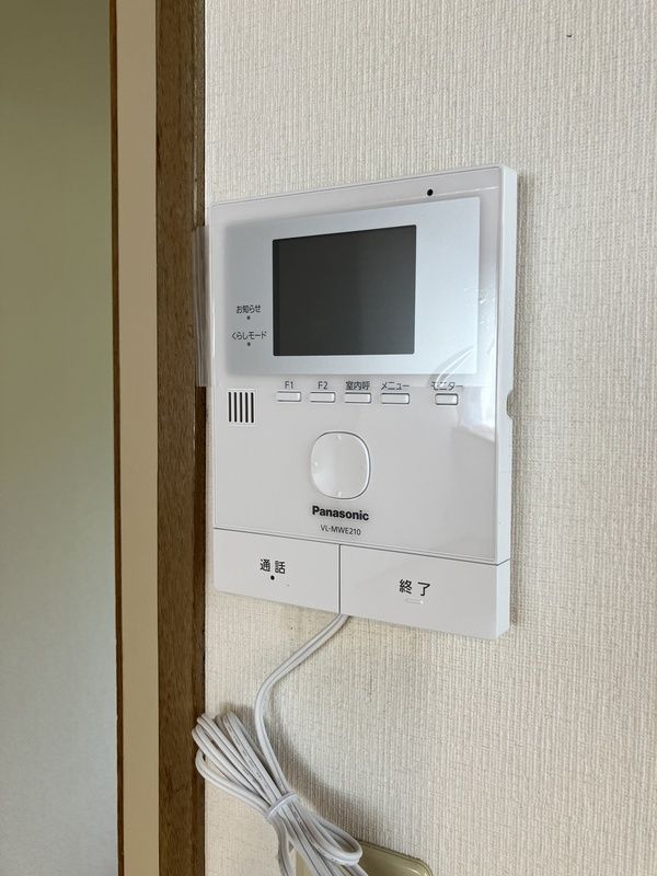 桜ケ丘四丁目戸建 その他4