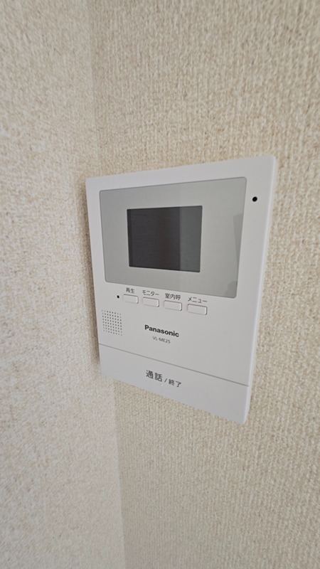 ラミタス相模台  その他2