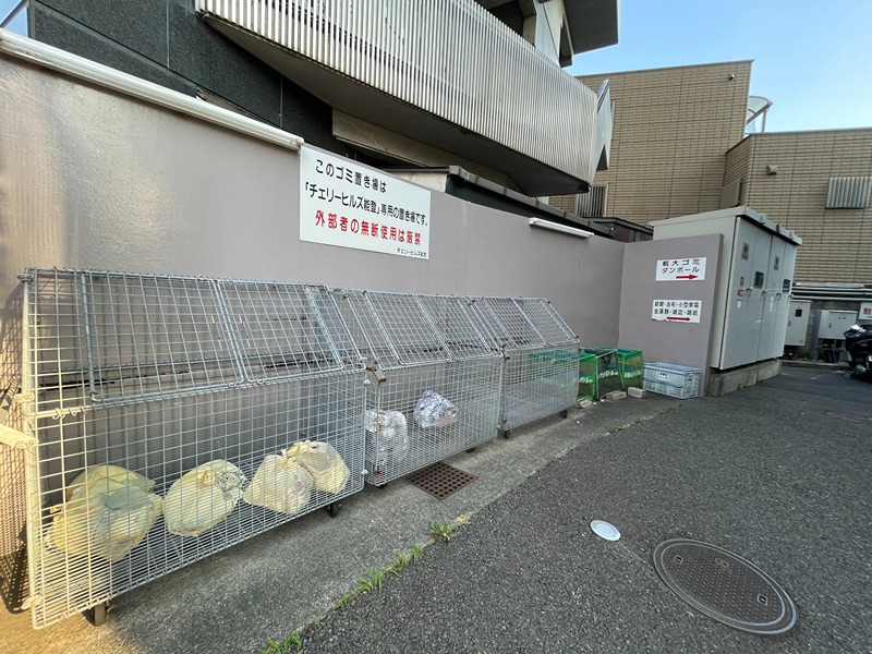 チェリーヒルズ能登 その他7