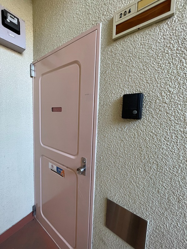 アポロサンガーデン その他1