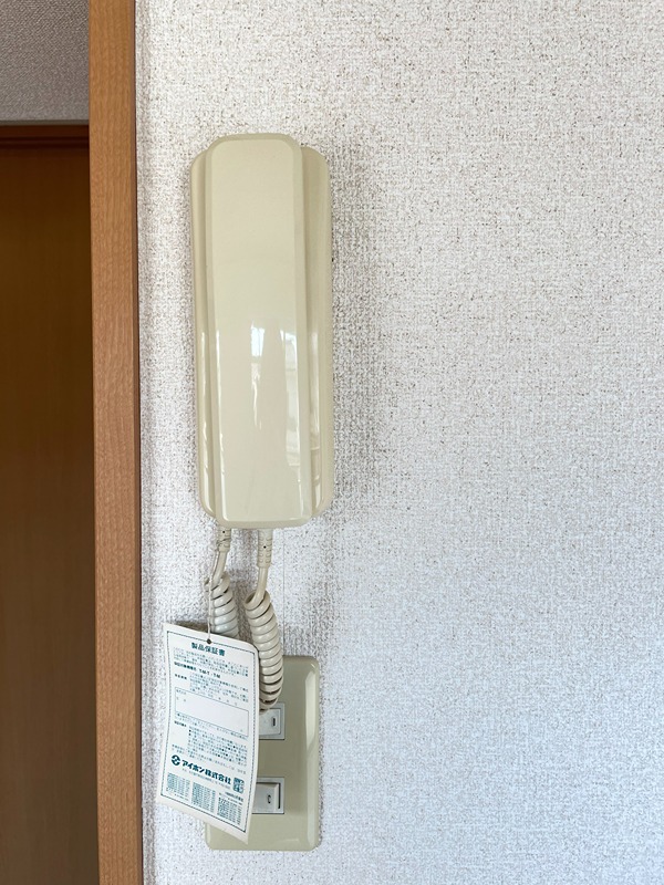 アポロサンガーデン その他6