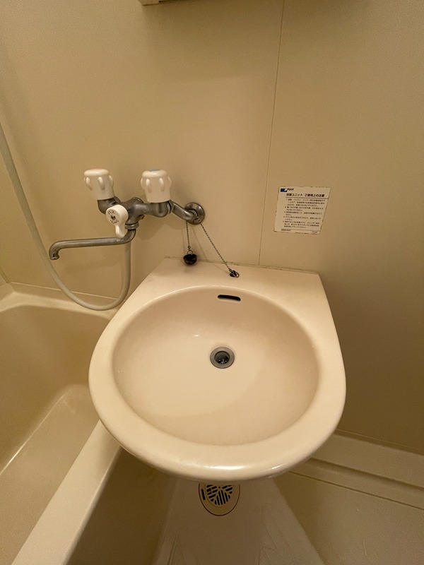 あずさ壱番館  その他2