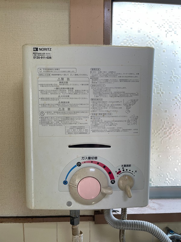 フェリオ日野 その他5