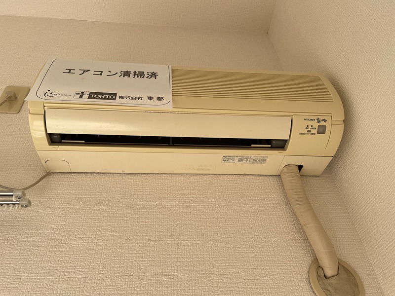 太喜ＡⅠ その他7