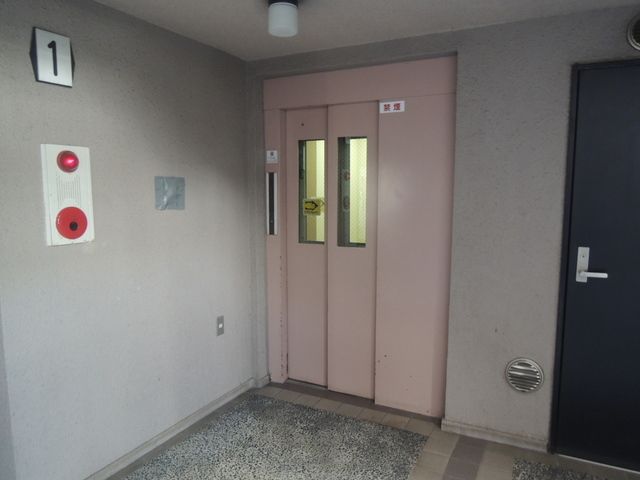 日神パレステージ相模原中央 その他11