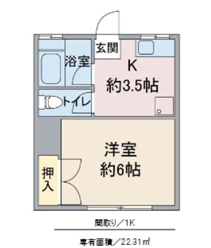 市川ハイツ A102号室 間取り