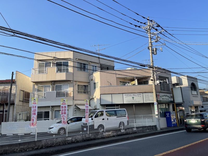 メゾン相模原 302号室 外観