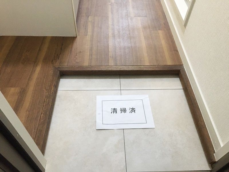 ハイツ南台 玄関