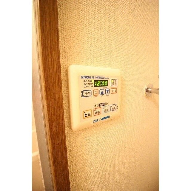 アムールK その他外観2
