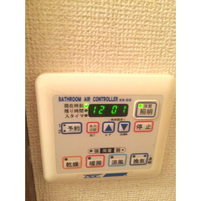 アムールK その他8
