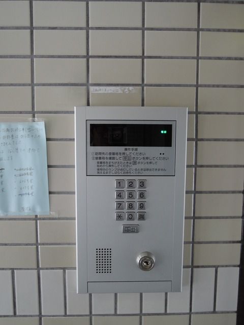 日神パレステージ町田 その他12