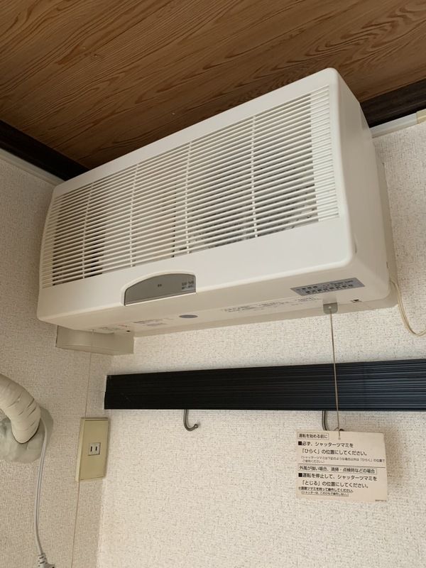 シャトル森野 その他7