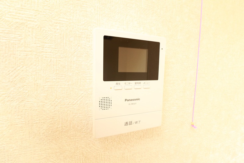 メゾングリーンライフ   その他2