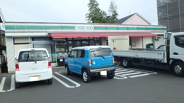 コーポ弥生 周辺画像2