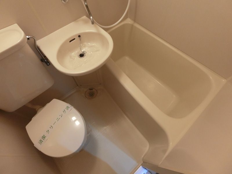 ラポール町田 風呂画像
