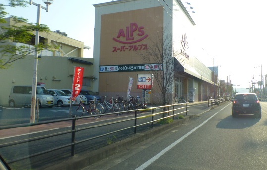 アーバンフラットU 周辺画像5