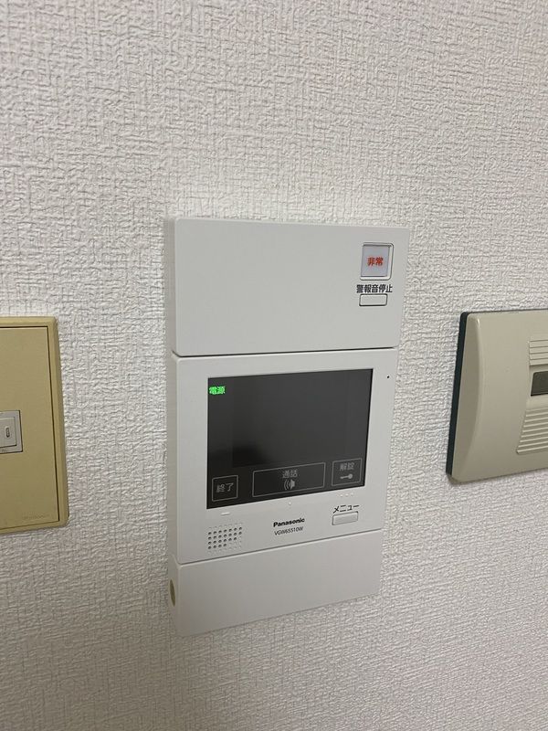 ライオンズマンション相模原第8 その他3
