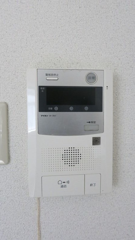 フラッツ相模原 その他2