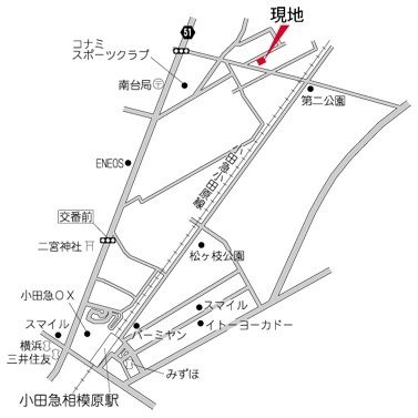 フラッツ相模原 その他3