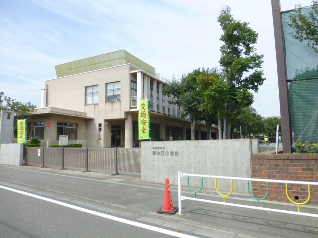グランドステージ  周辺画像6