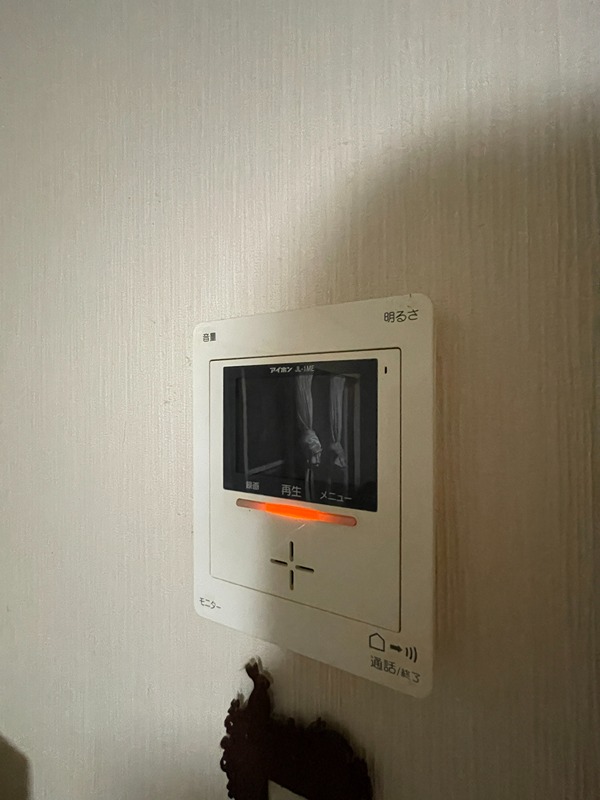 半原戸建貸家 その他14