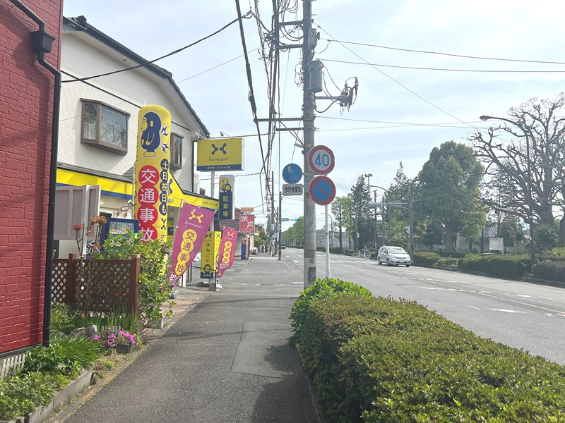 フラワーハイツ（小山） その他外観1
