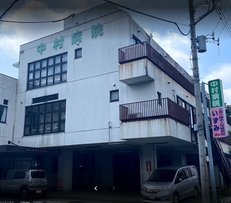 黄金山ハイツ 周辺画像3