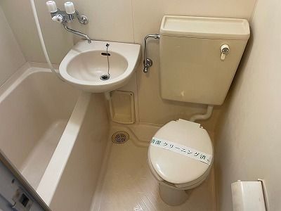 ワコーレ相武台前 風呂画像