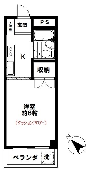 メゾンイケヤ 101号室 間取り