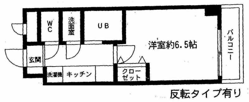 リヴェール相模ケ丘 406号室 間取り