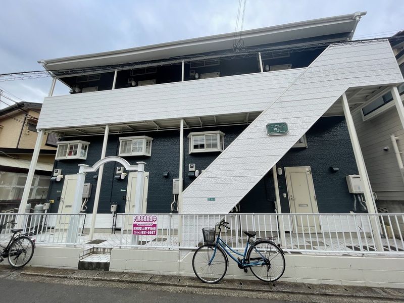 フレグランス町田 105号室 外観