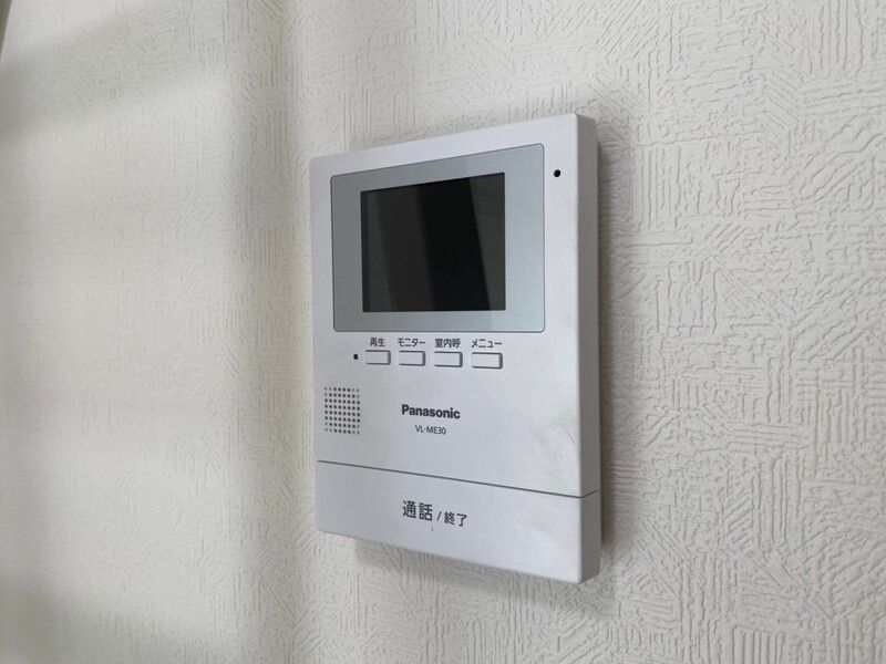 フレグランス町田 その他6