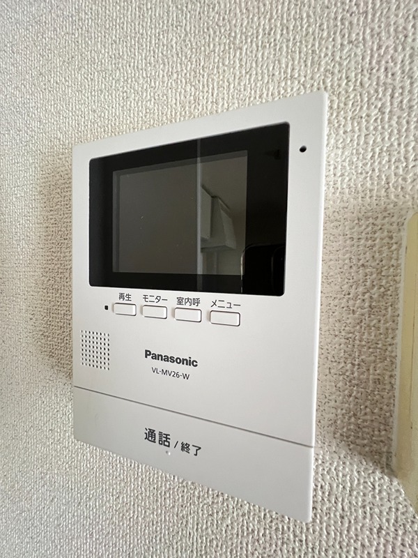 サンハイム橋本 その他2