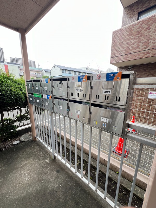 サンハイム橋本 その他8