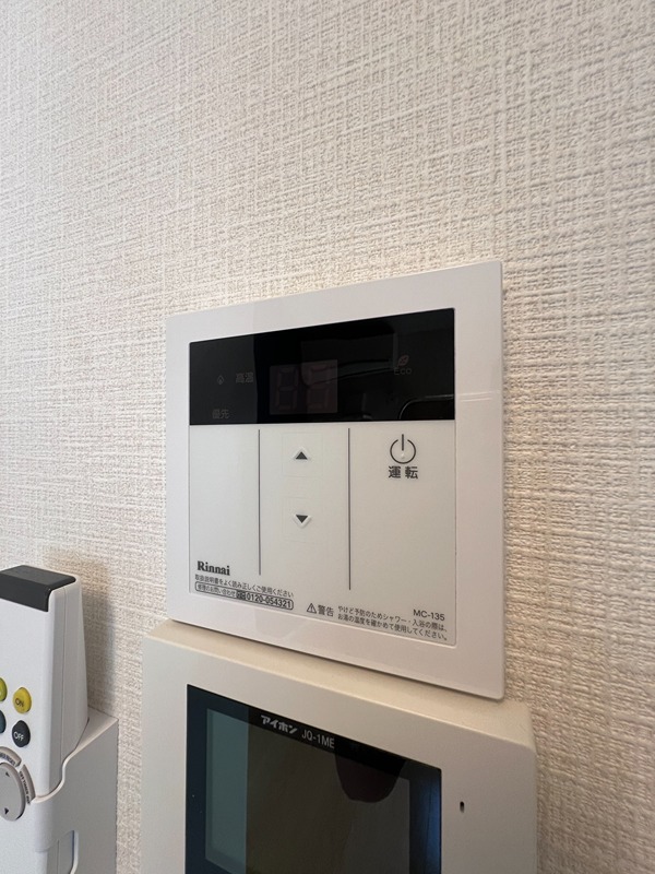 プランドール その他14