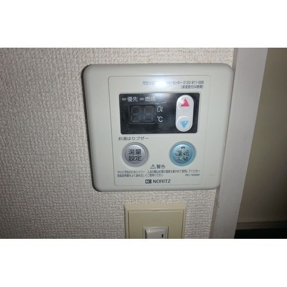 ヴァンベールTATE その他5