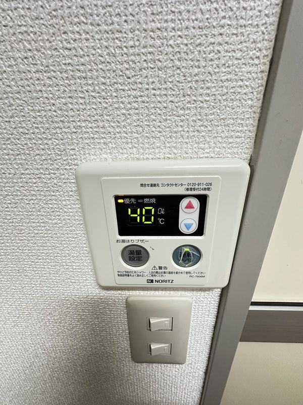 ヴァンベールTATE その他6