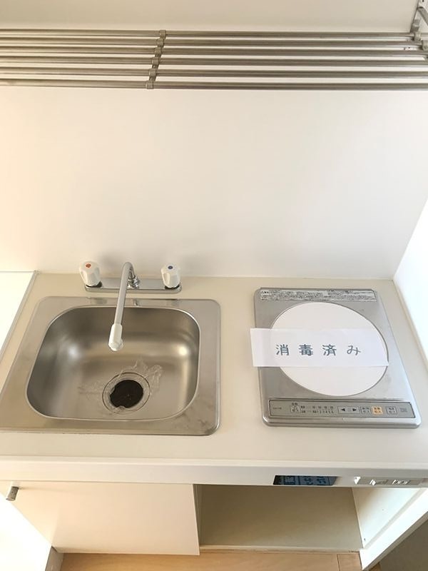 ルミエール八王子 キッチン