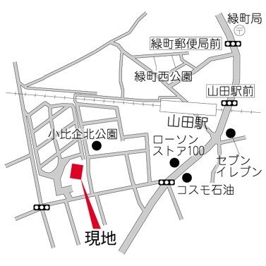 ルミエール八王子 その他8