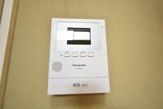 きららふちのべ その他5