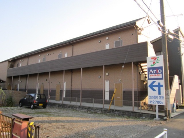 ロフト橋本 206号室 外観