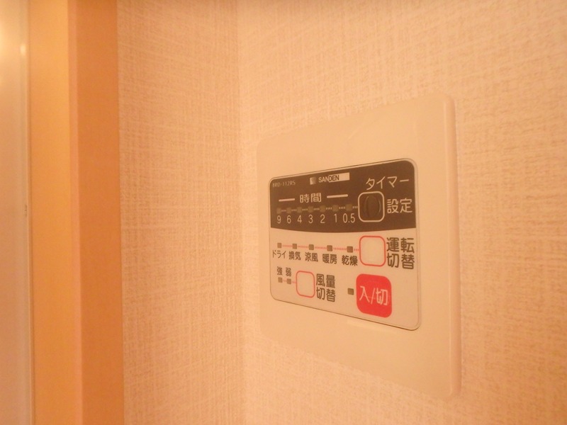 ロフト橋本 その他11
