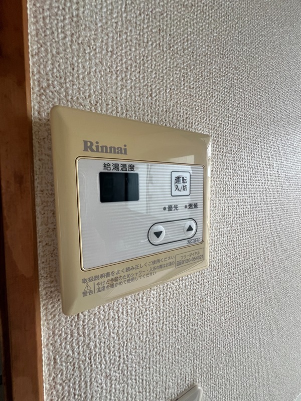 たちばなハイツC その他7