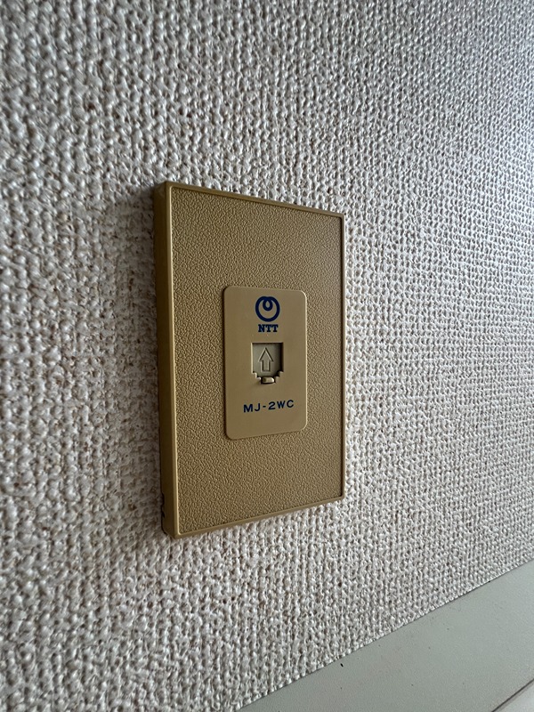たちばなハイツC その他28