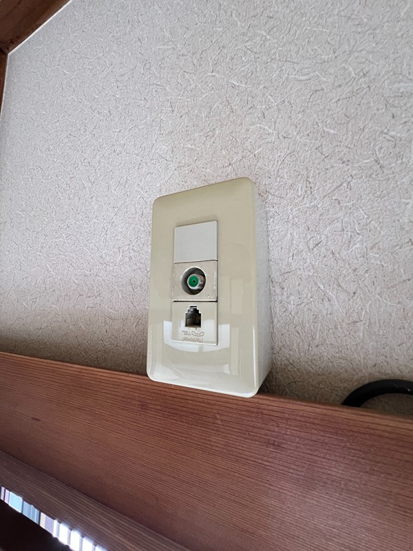 たちばなハイツC その他29